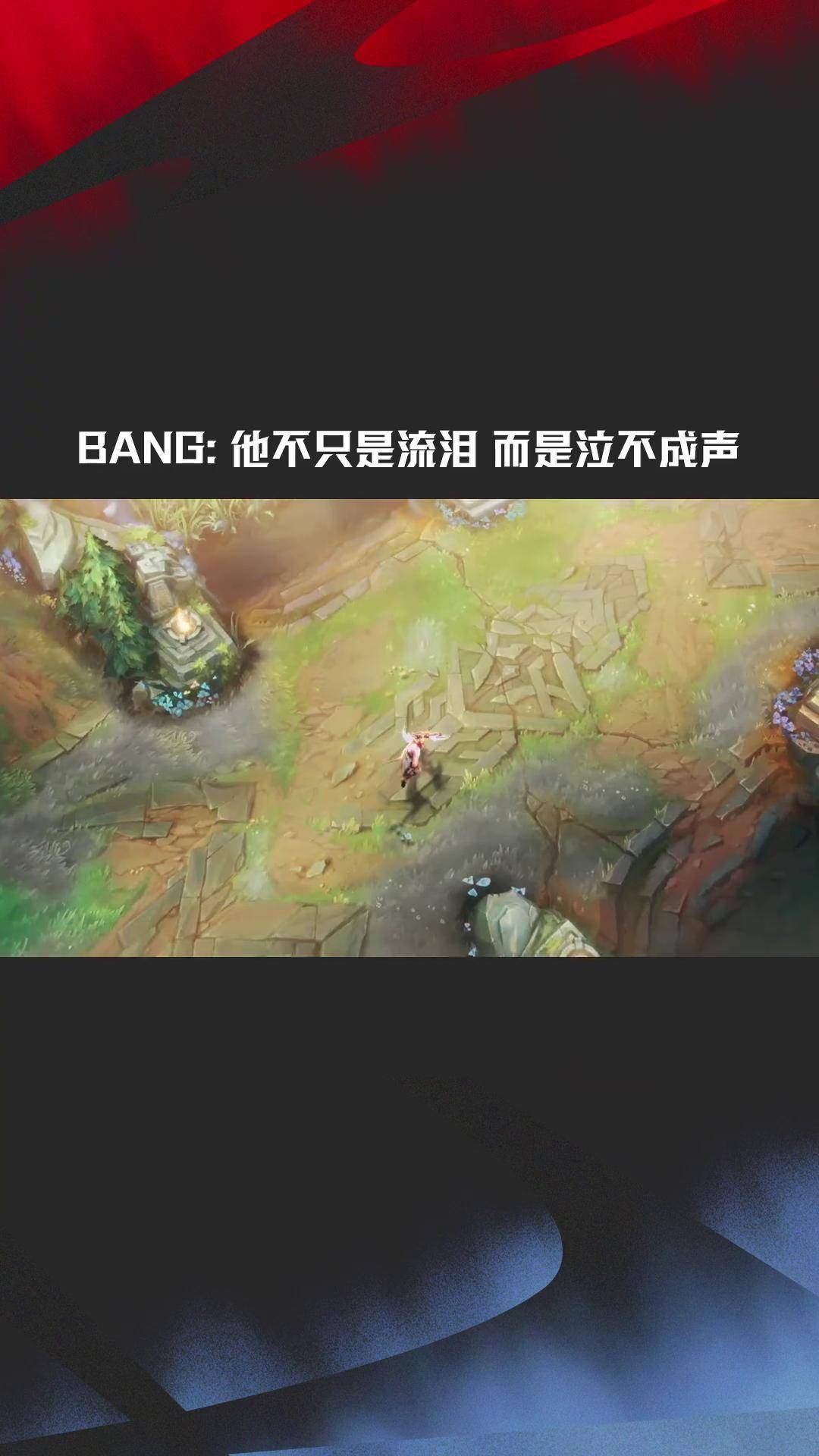 开云棋牌官网Faker遭遇三连败，德国队教练面临压力！(faker的教练是谁)